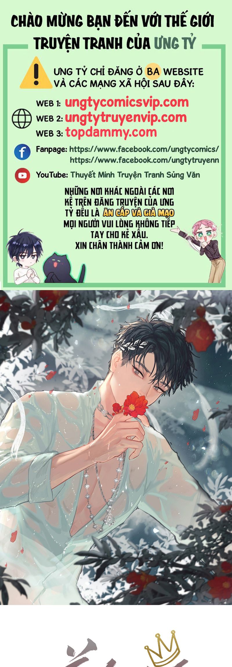 Tiền Nhiệm Vi Vương Chapter 87 - Trang 4