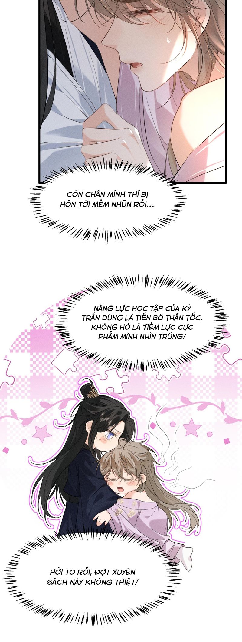 Thoát Cương Chapter 15 - Trang 4