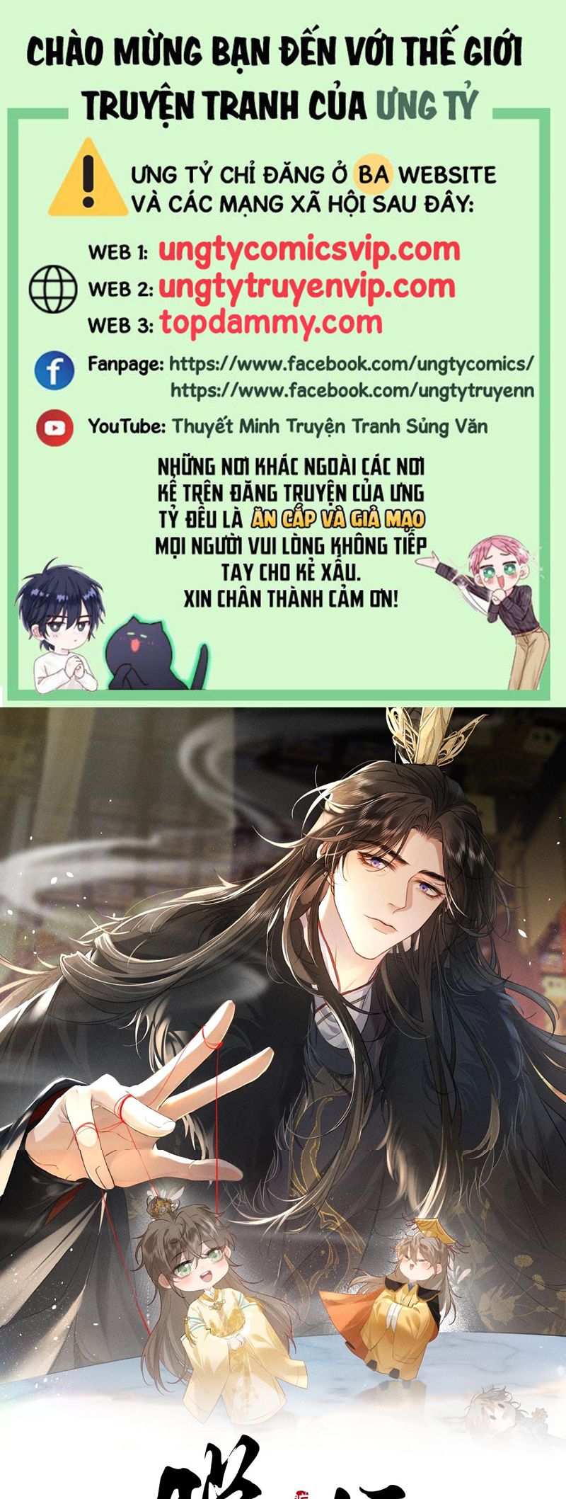 Thoát Cương Chapter 15 - Trang 4