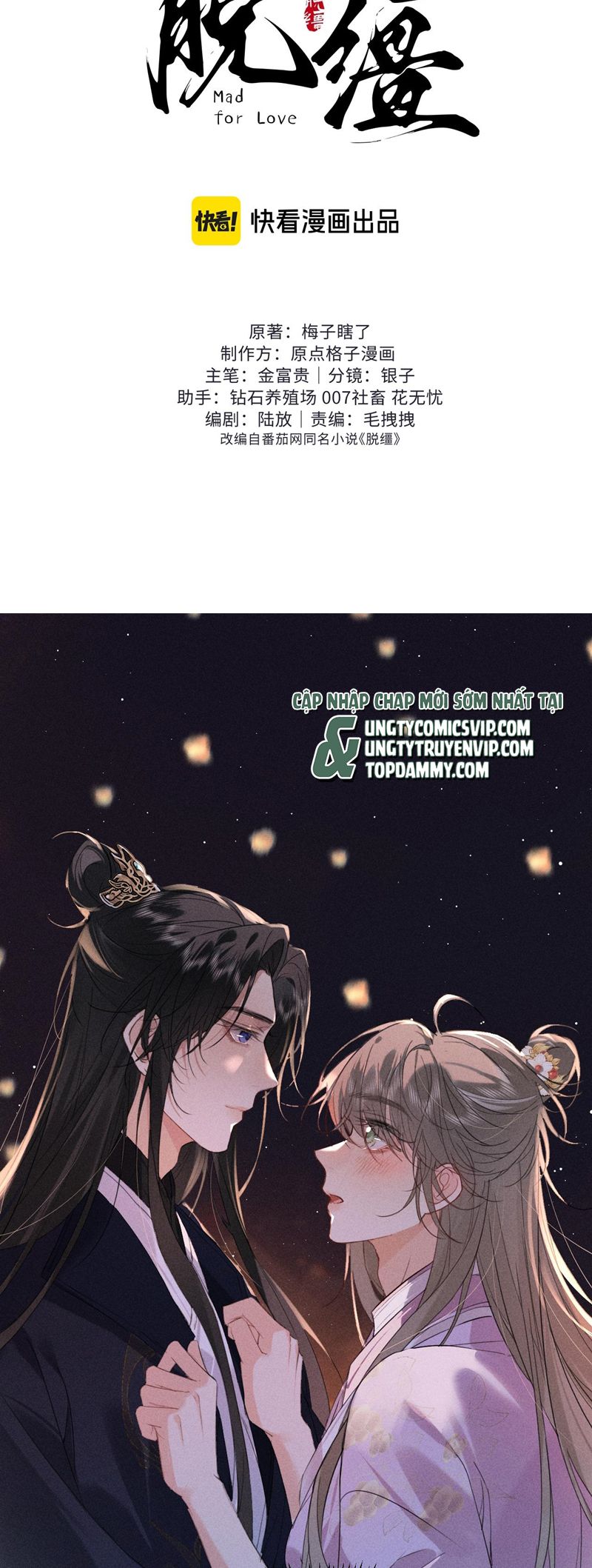 Thoát Cương Chapter 15 - Trang 4