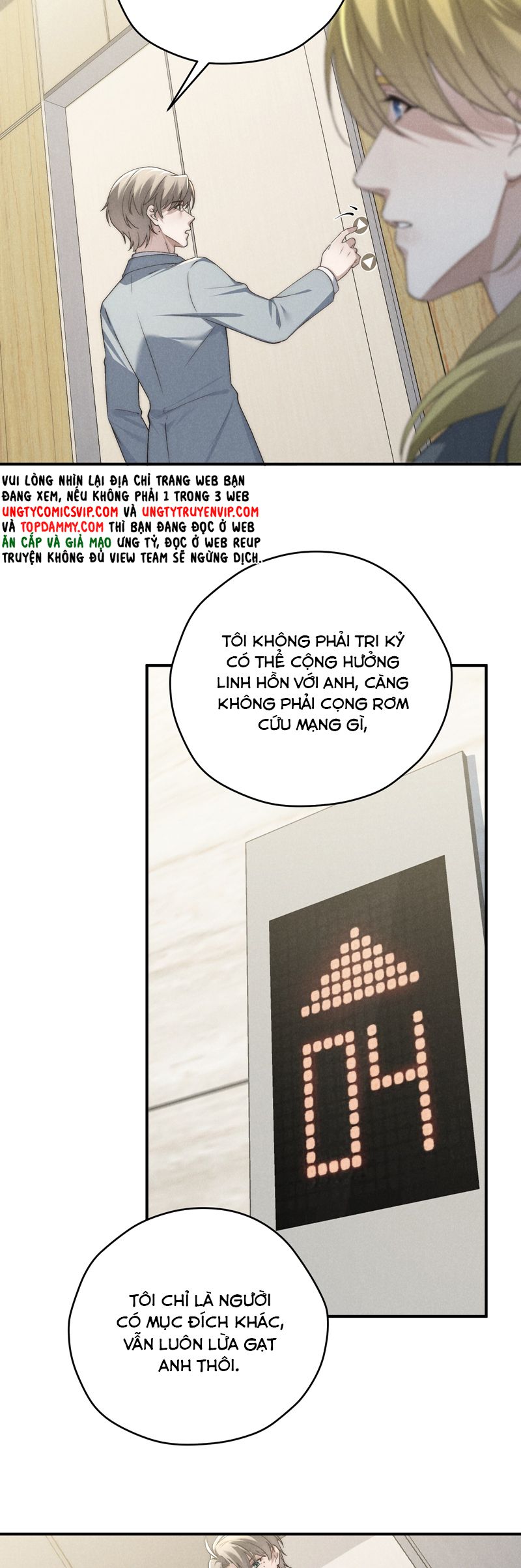 Thiếu Gia Không Ngoan Chapter 61 - Trang 4