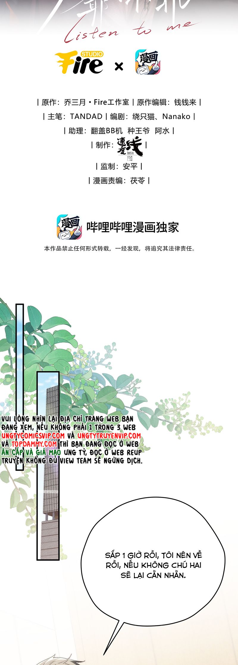 Thiếu Gia Không Ngoan Chapter 61 - Trang 4