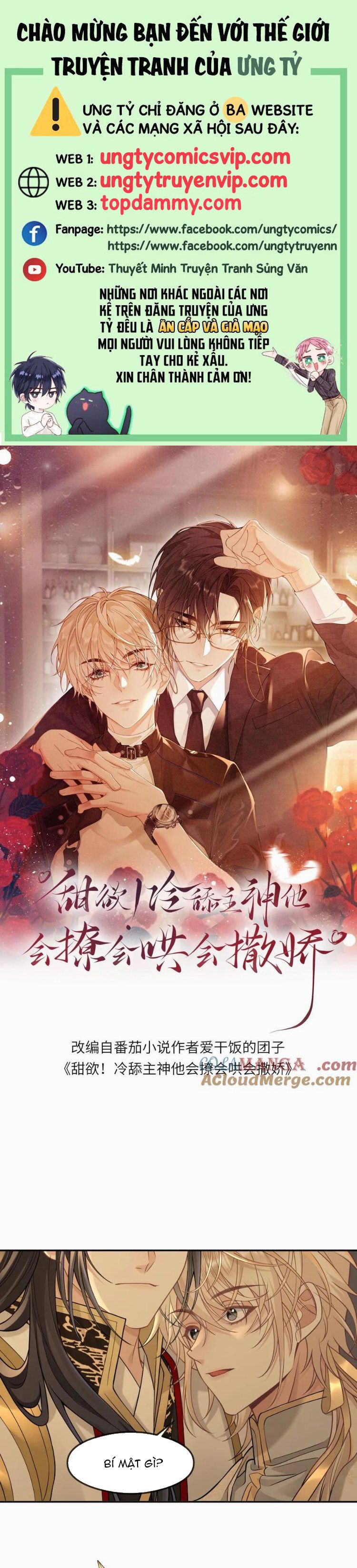 Lang Cẩu Chủ Thần Chapter 327 - Next Chapter 328