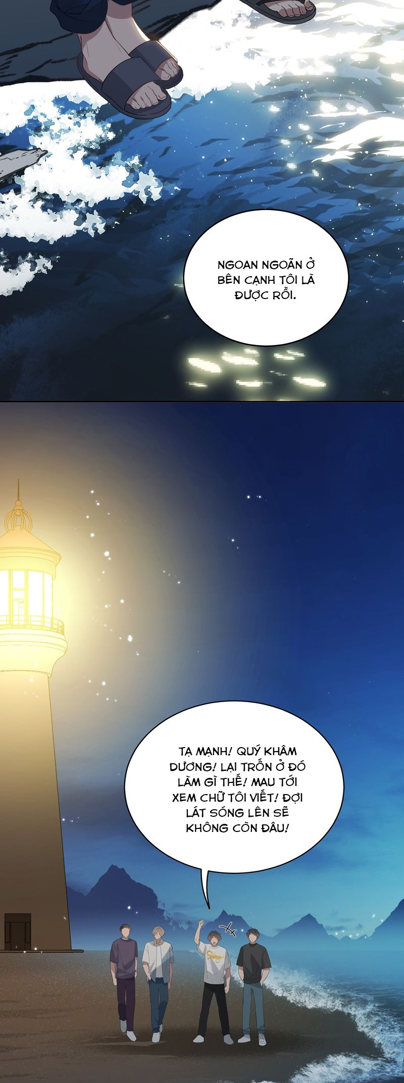 Tuế Nguyệt Gian Chapter 52 - Next Chapter 54