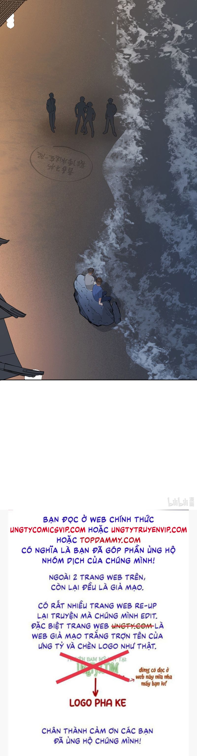 Tuế Nguyệt Gian Chapter 52 - Next Chapter 54