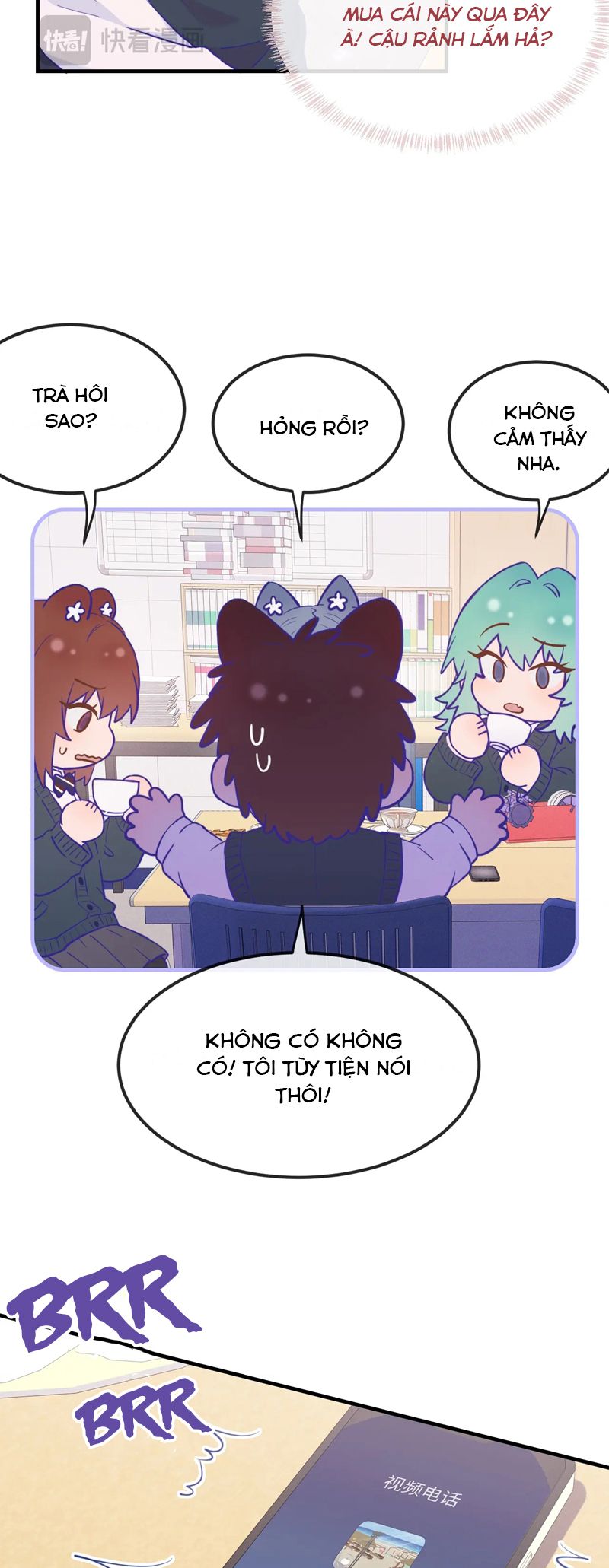 Cún Con Nói Dối Sẽ Bị Ăn Mất Chapter 24 - Next Chapter 25