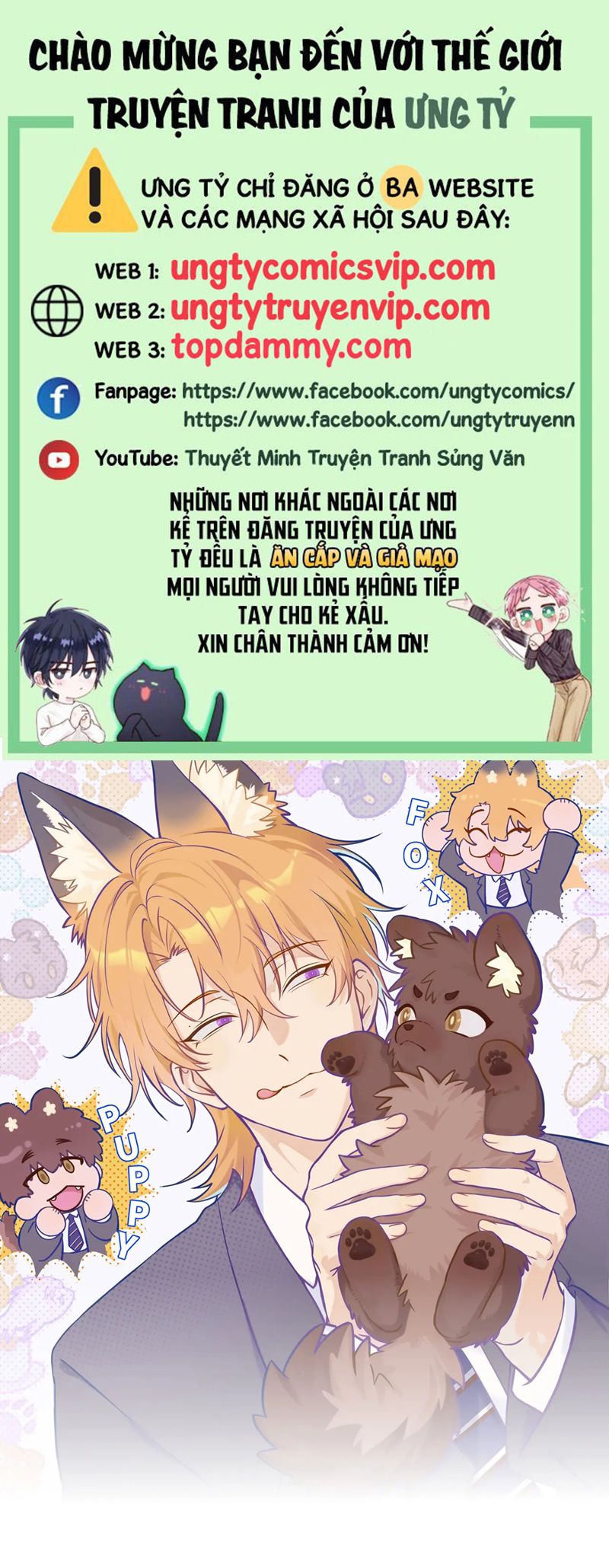 Cún Con Nói Dối Sẽ Bị Ăn Mất Chapter 24 - Next Chapter 25