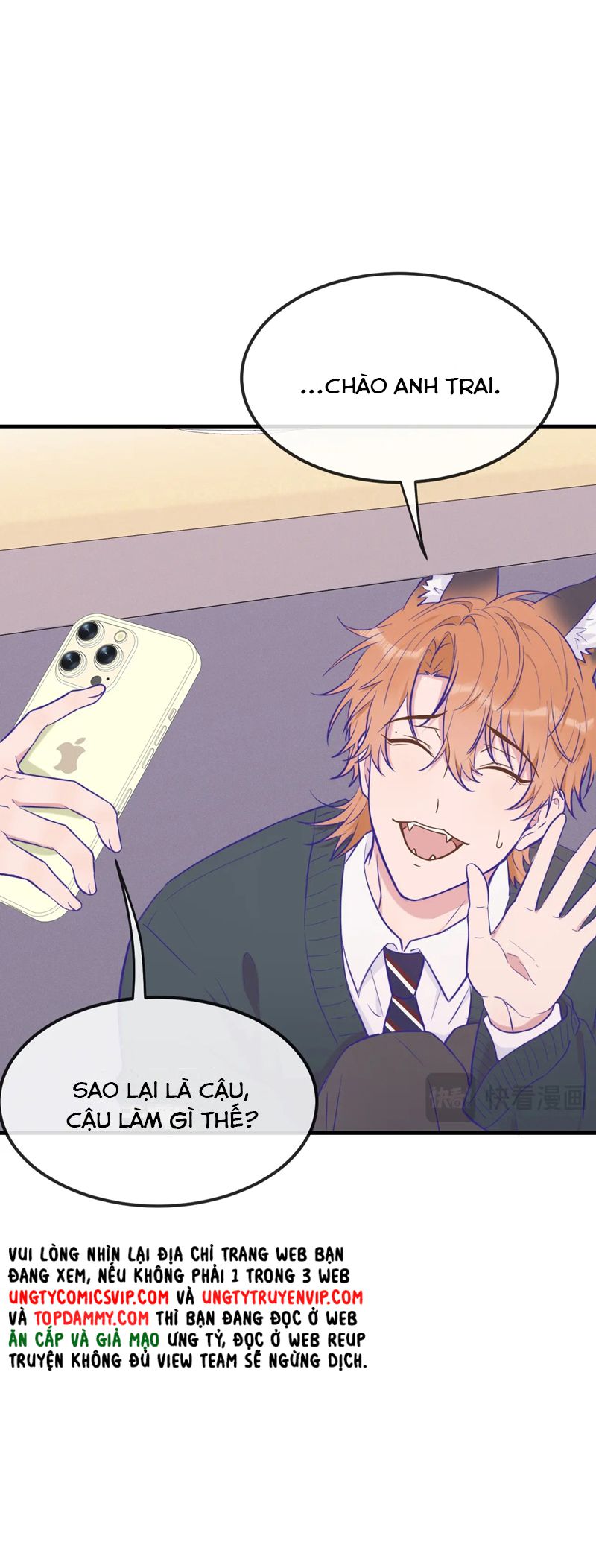 Cún Con Nói Dối Sẽ Bị Ăn Mất Chapter 24 - Next Chapter 25