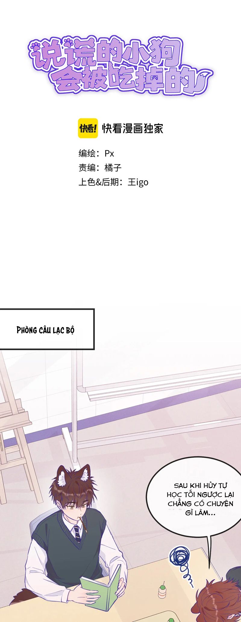 Cún Con Nói Dối Sẽ Bị Ăn Mất Chapter 24 - Next Chapter 25