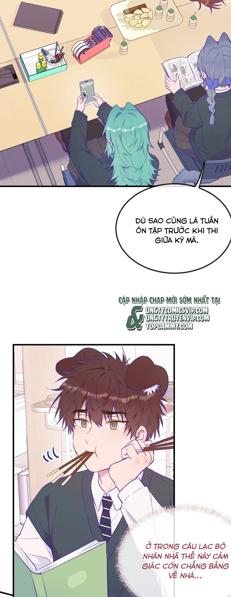 Cún Con Nói Dối Sẽ Bị Ăn Mất Chapter 24 - Next Chapter 25