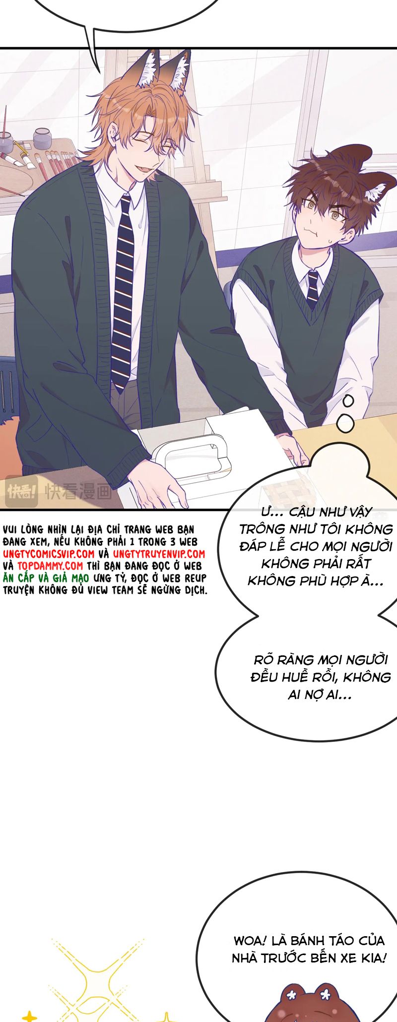 Cún Con Nói Dối Sẽ Bị Ăn Mất Chapter 24 - Next Chapter 25