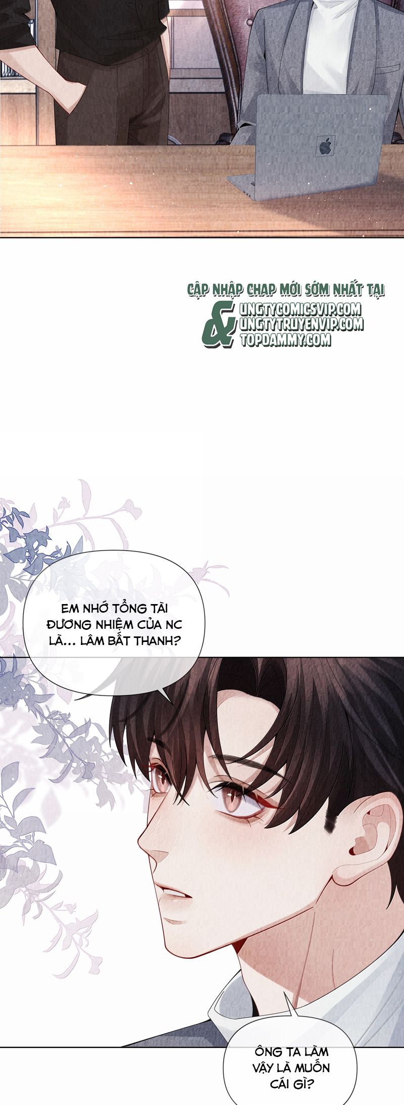 Dior Tiên Sinh Chap 114 - Trang 2