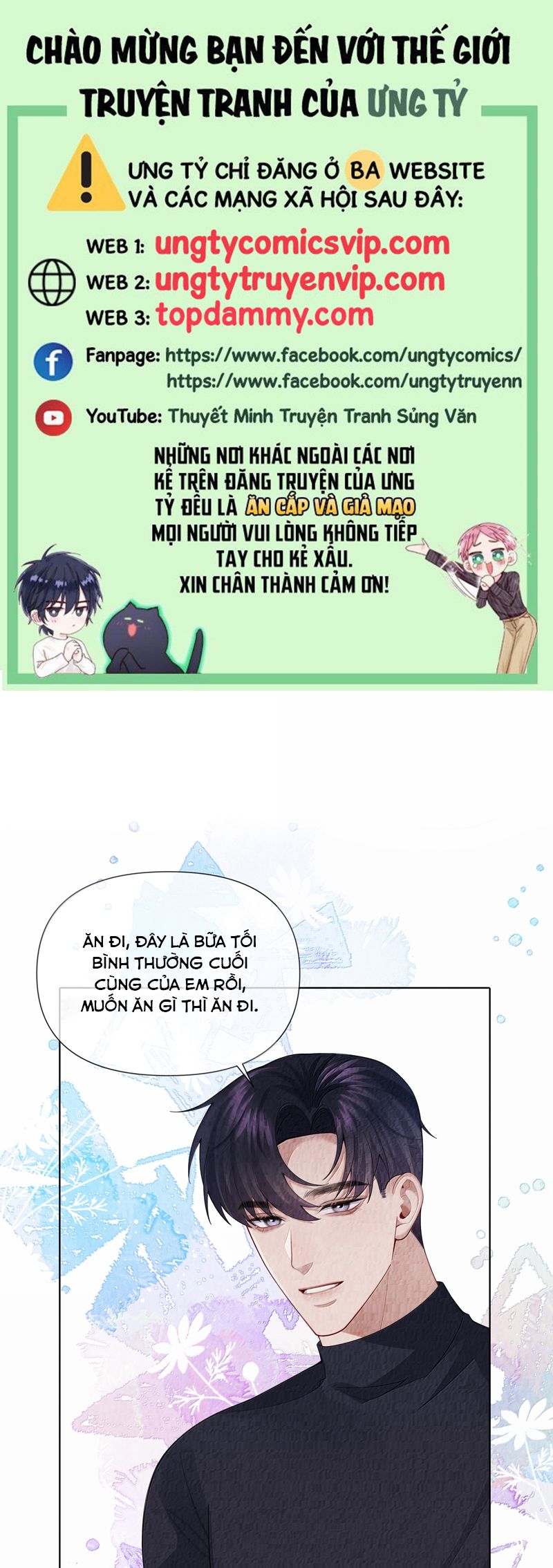 Dior Tiên Sinh Chap 114 - Trang 2