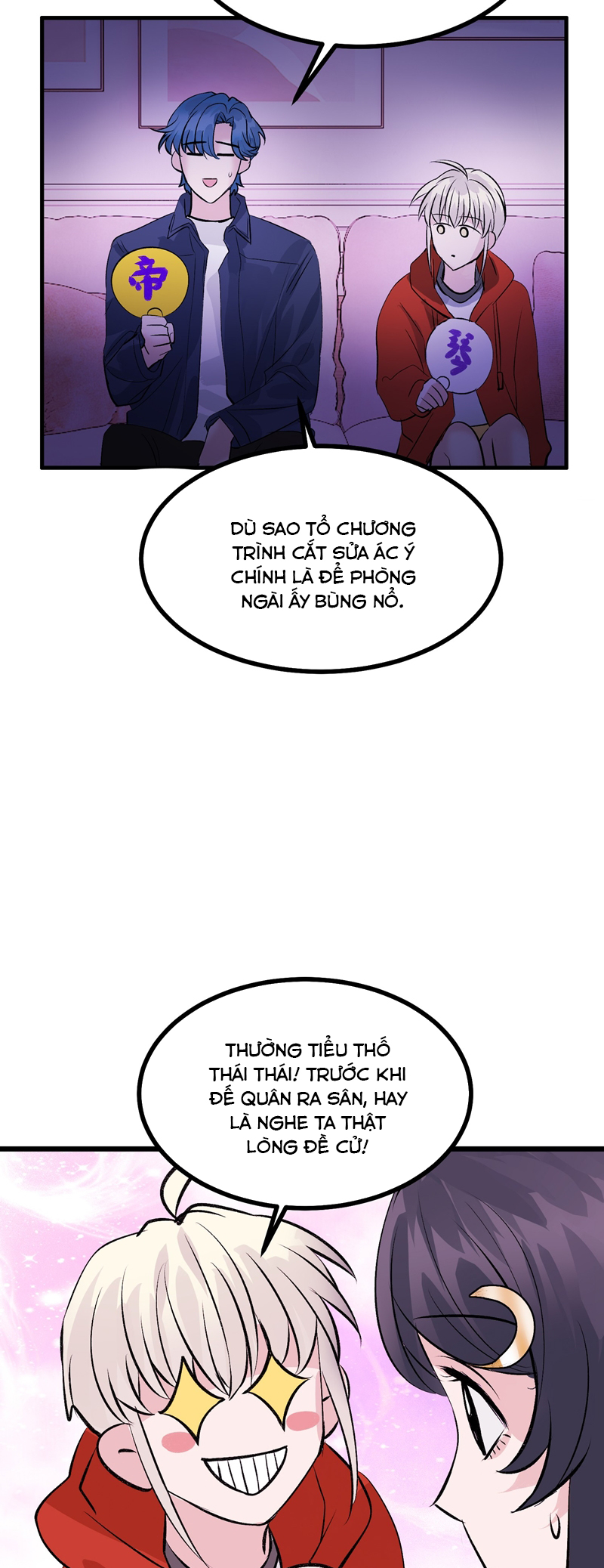 C Vị Thành Thần 3 Chapter 28 - Next Chapter 29