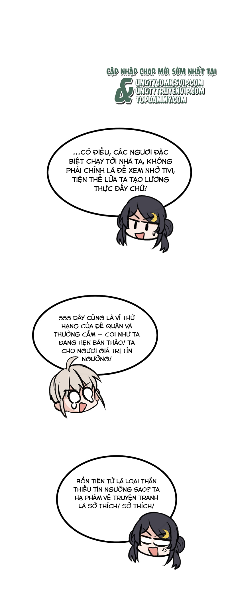 C Vị Thành Thần 3 Chapter 28 - Next Chapter 29