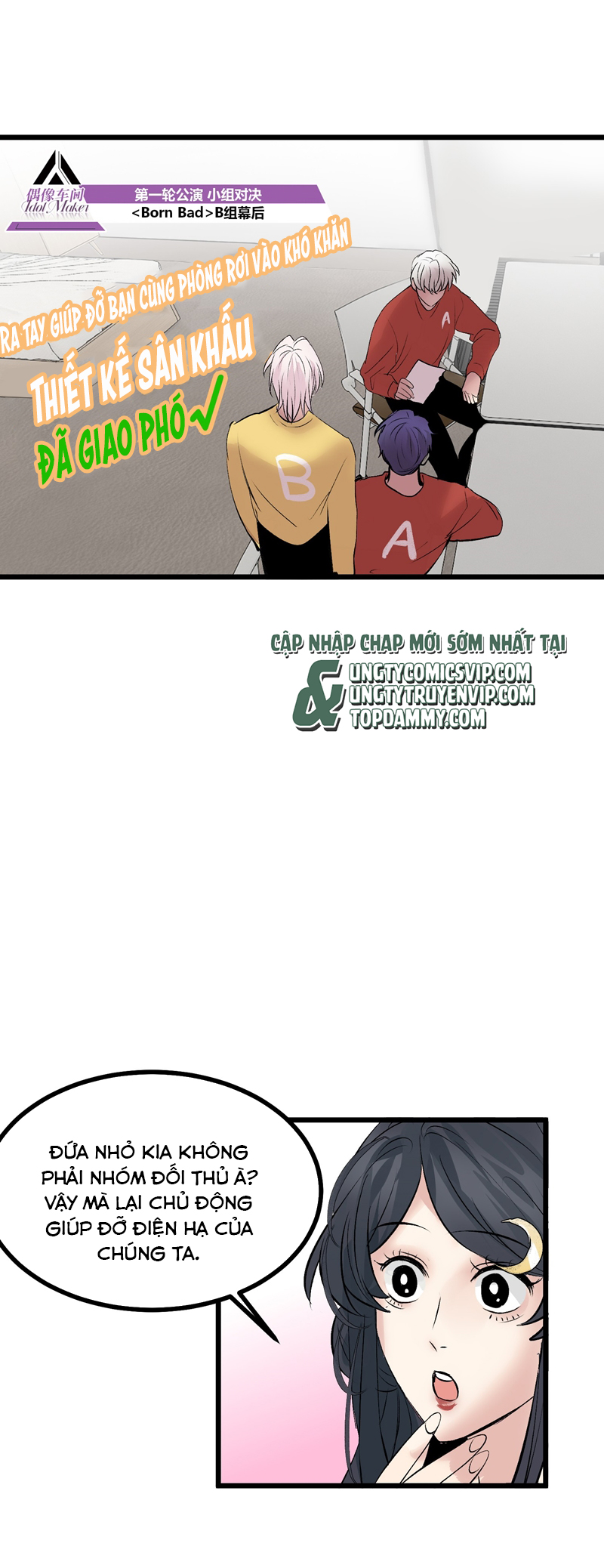 C Vị Thành Thần 3 Chapter 28 - Next Chapter 29