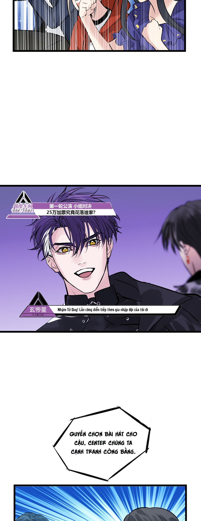 C Vị Thành Thần 3 Chapter 28 - Next Chapter 29