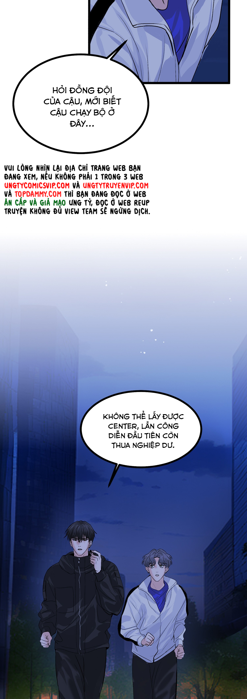 C Vị Thành Thần 3 Chapter 28 - Next Chapter 29