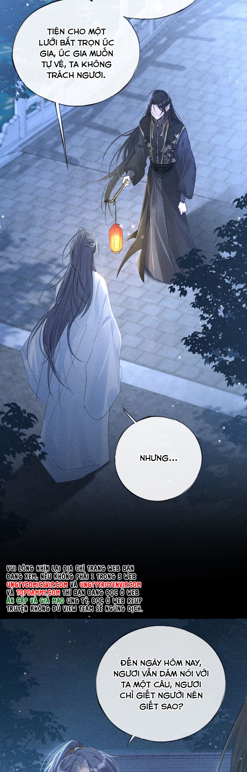 Dụ Địch Thâm Nhập Chapter 35 - Trang 4