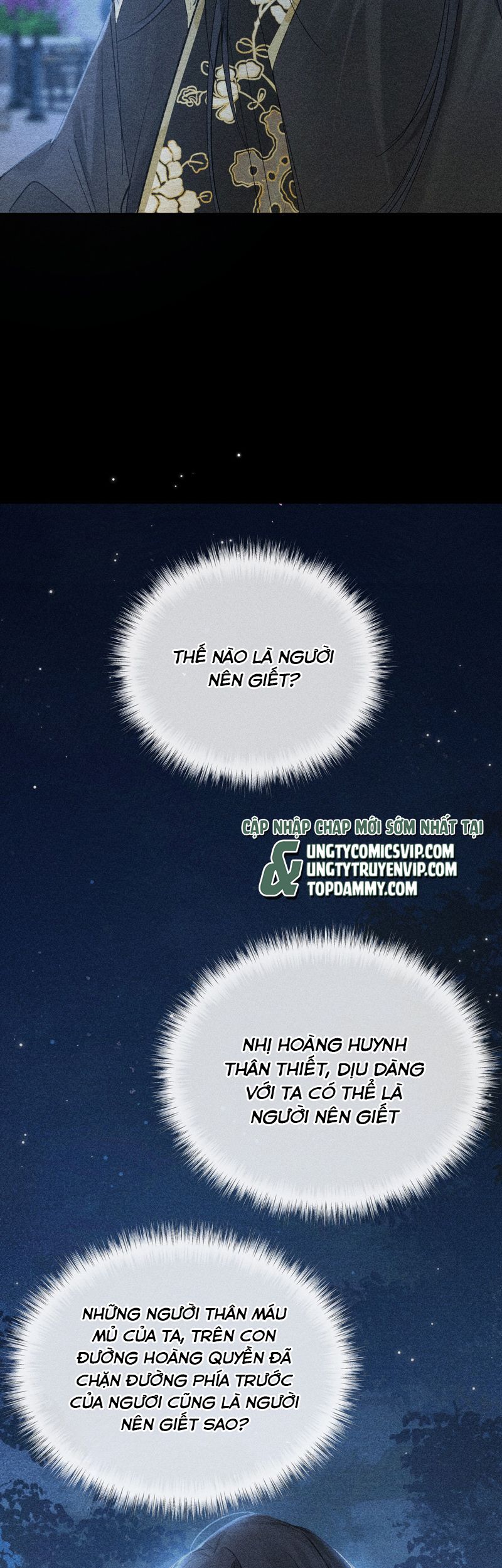 Dụ Địch Thâm Nhập Chapter 35 - Trang 4