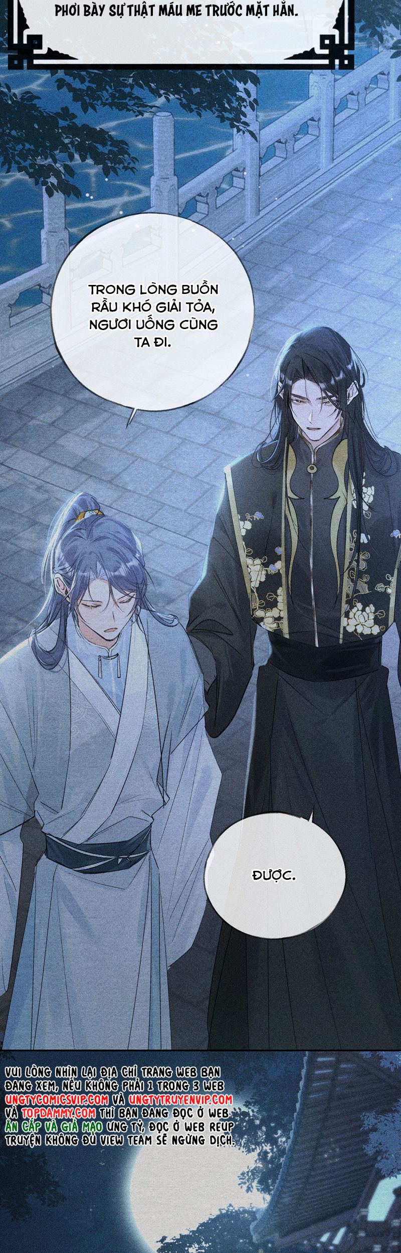 Dụ Địch Thâm Nhập Chapter 35 - Trang 4