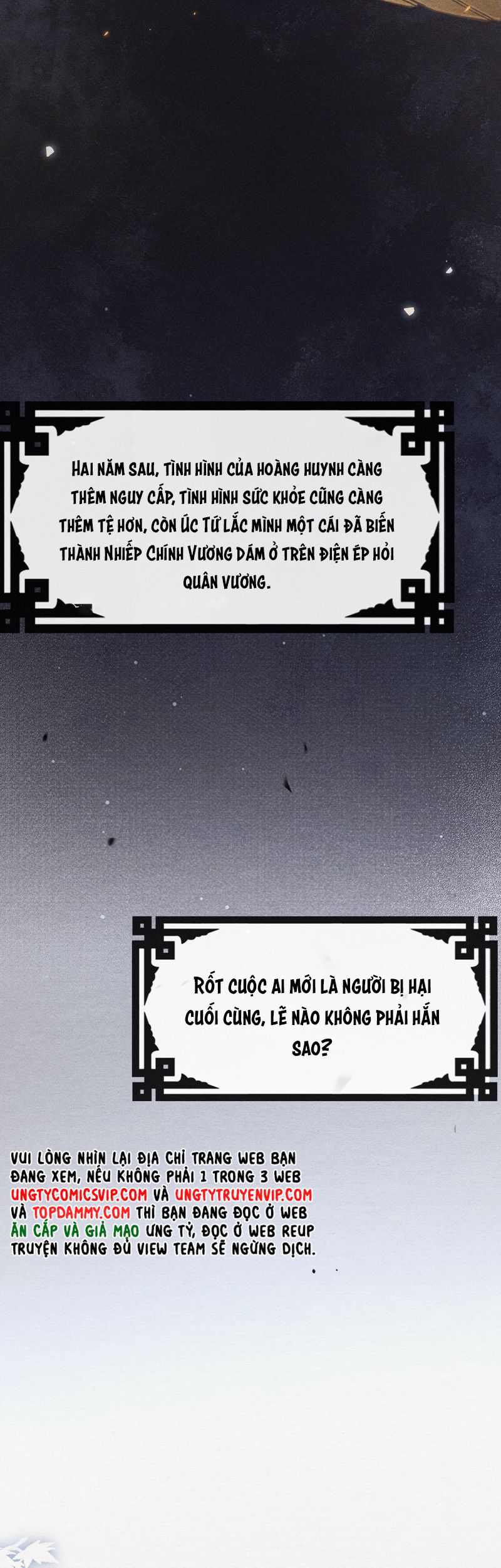 Dụ Địch Thâm Nhập Chapter 35 - Trang 4