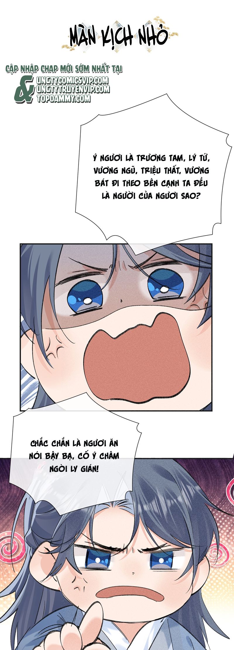 Dụ Địch Thâm Nhập Chapter 35 - Trang 4