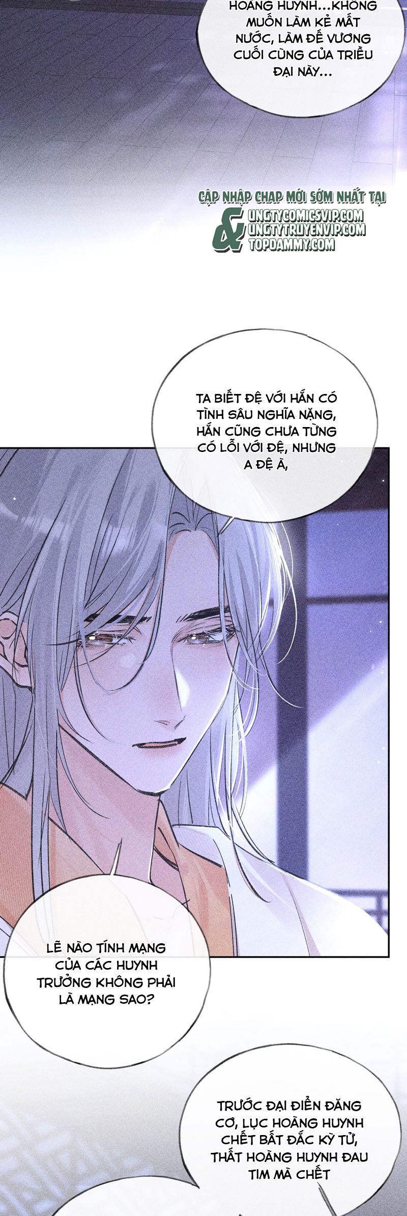 Dụ Địch Thâm Nhập Chapter 35 - Trang 4