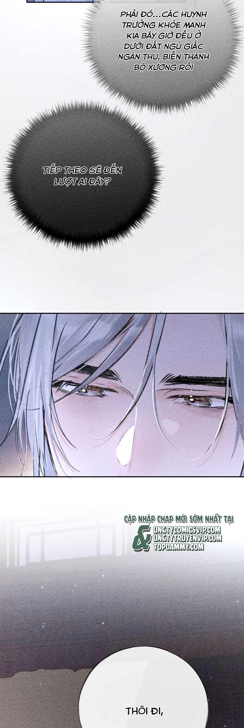 Dụ Địch Thâm Nhập Chapter 35 - Trang 4