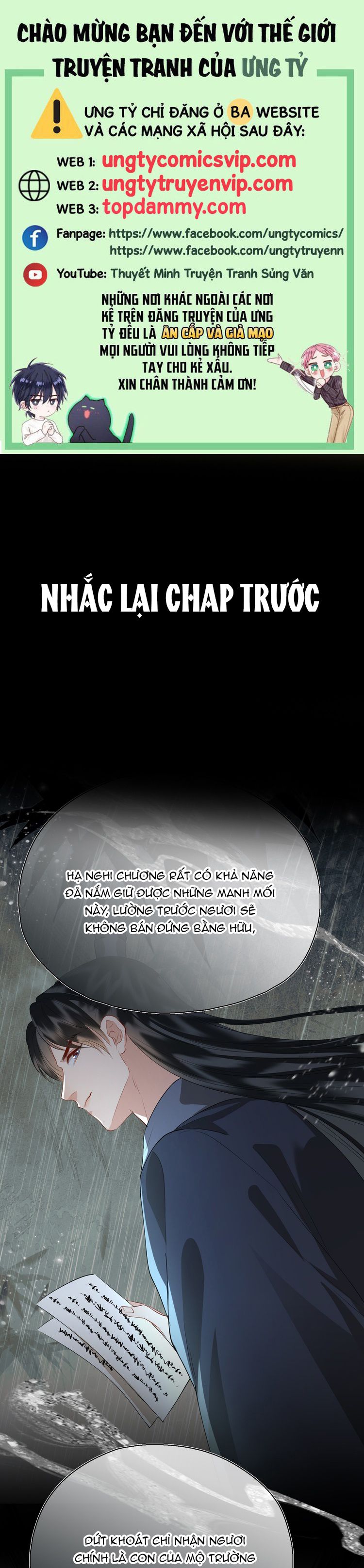 Tham Hoan Chapter 59 - Next Chapter 60