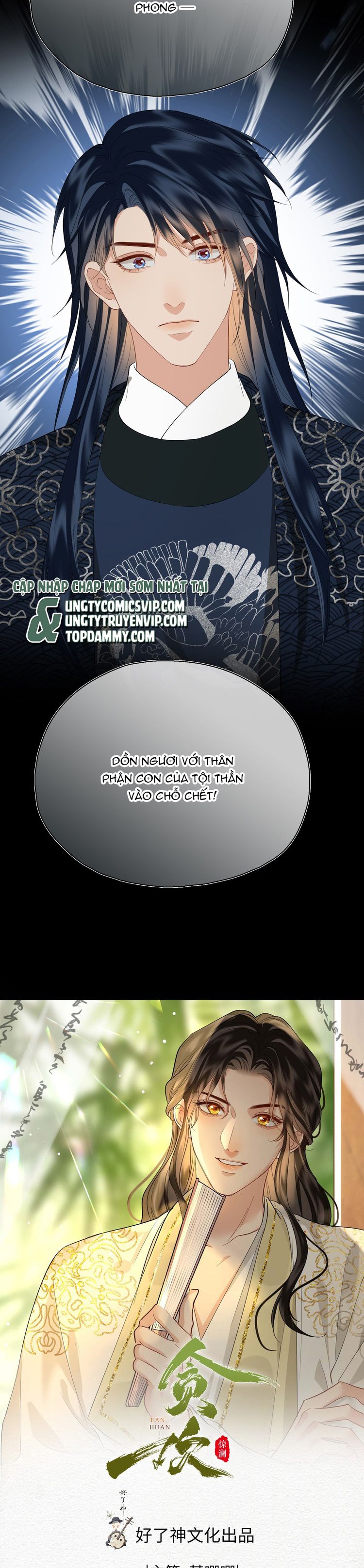 Tham Hoan Chapter 59 - Next Chapter 60