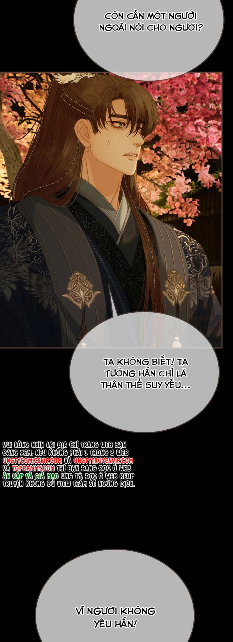 Á Nô 2: Thám Hoa Chap 56 - Next Chap 57