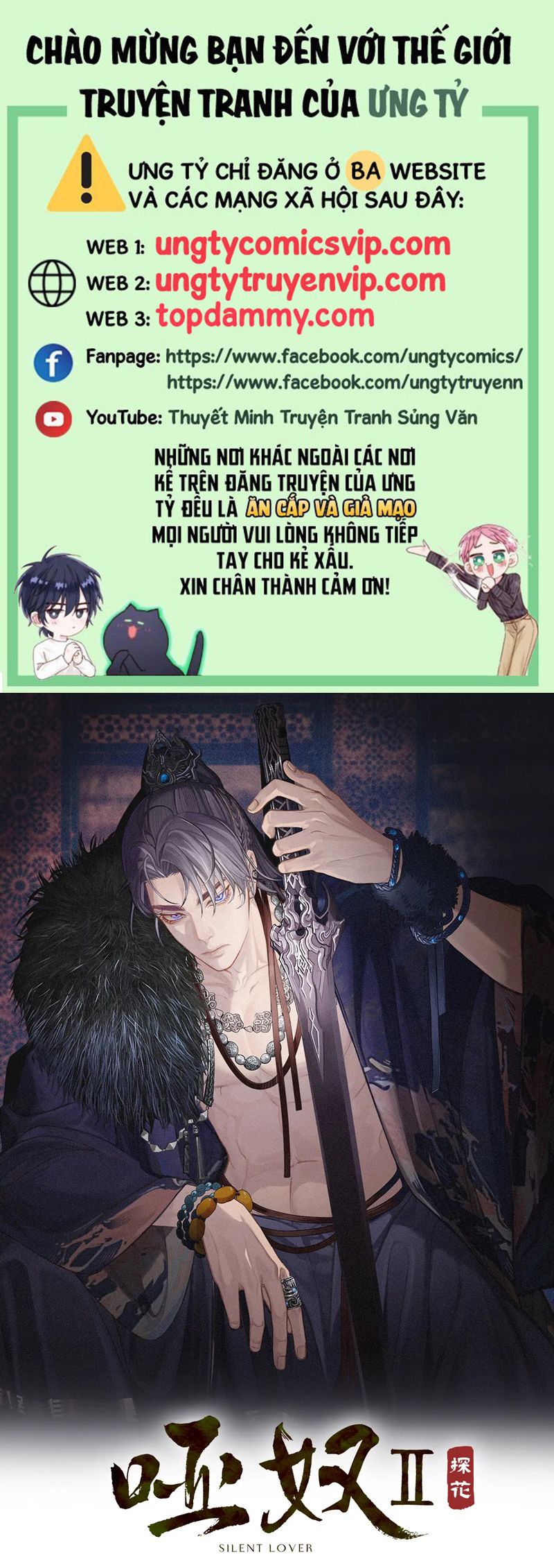 Á Nô 2: Thám Hoa Chap 56 - Next Chap 57