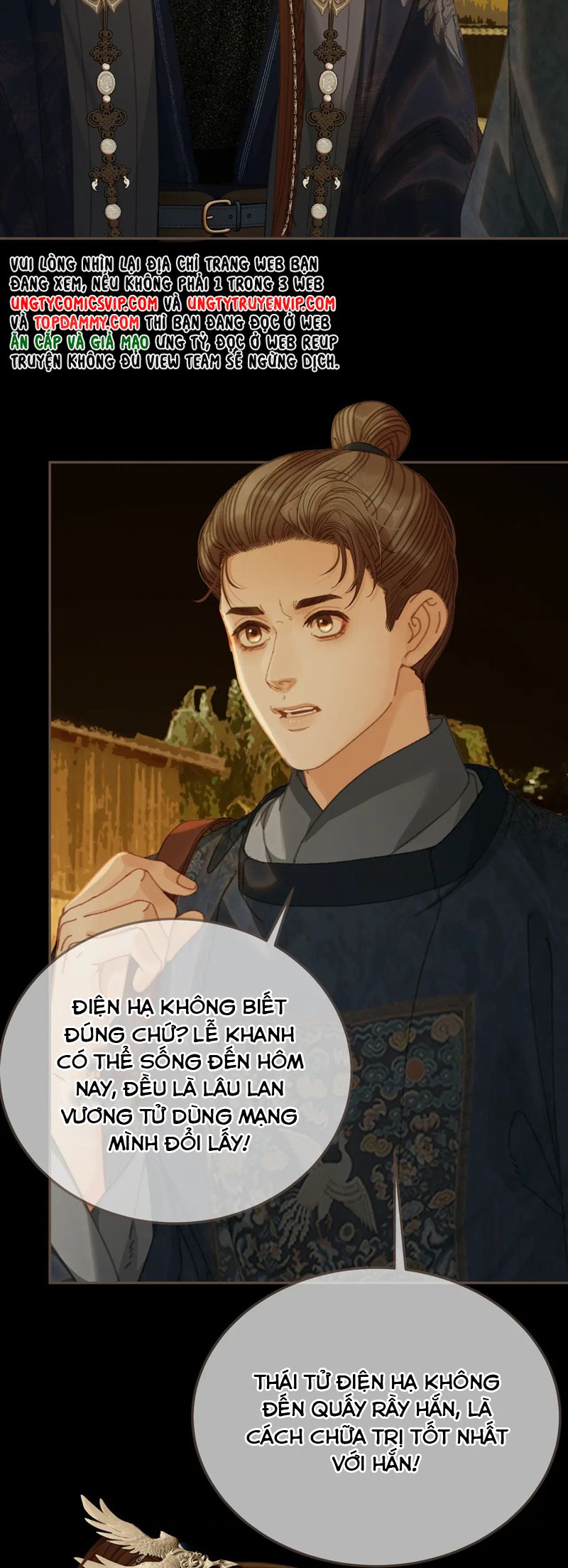 Á Nô 2: Thám Hoa Chap 56 - Next Chap 57