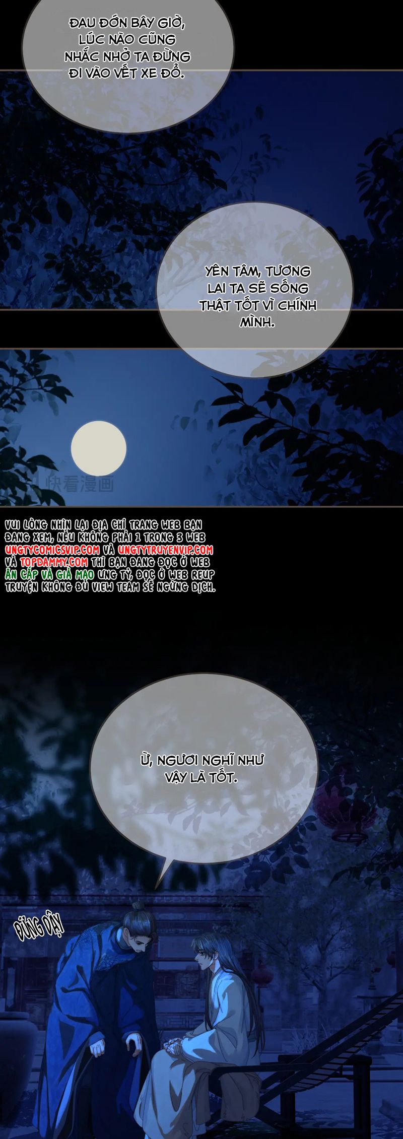 Á Nô 2: Thám Hoa Chap 56 - Next Chap 57