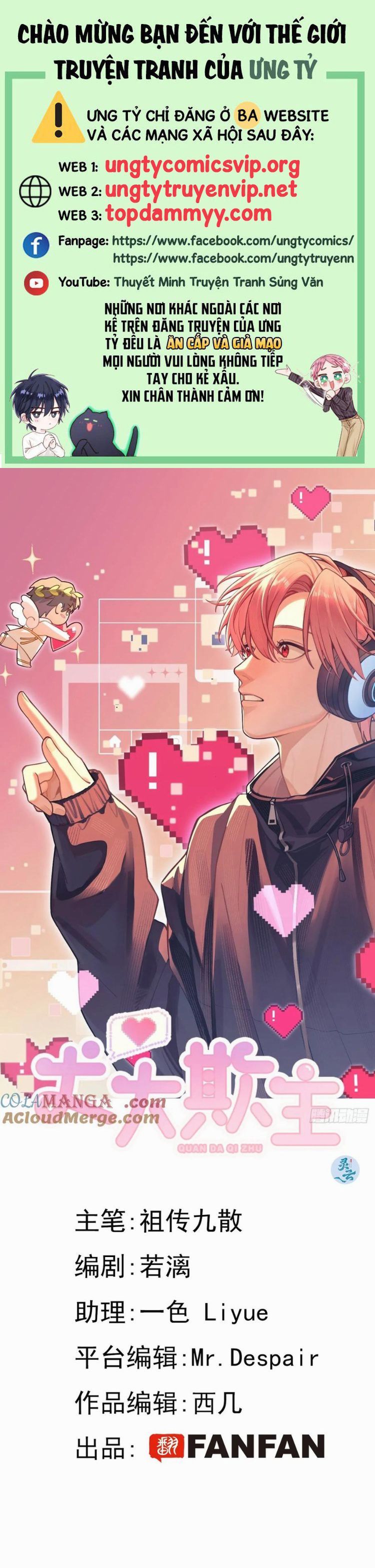 Chó Lớn Bắt Nạt Chủ Chapter 98 - Trang 3