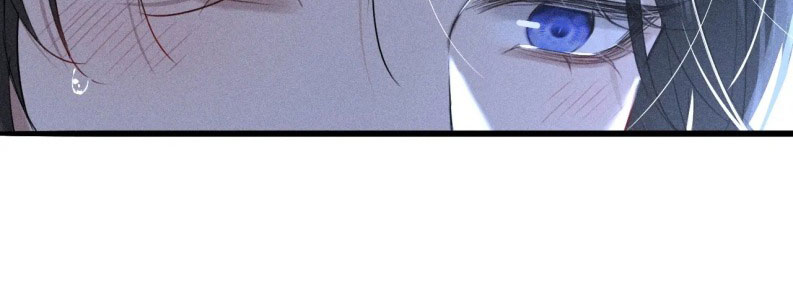 Thoát Cương Chapter 16 - Trang 4