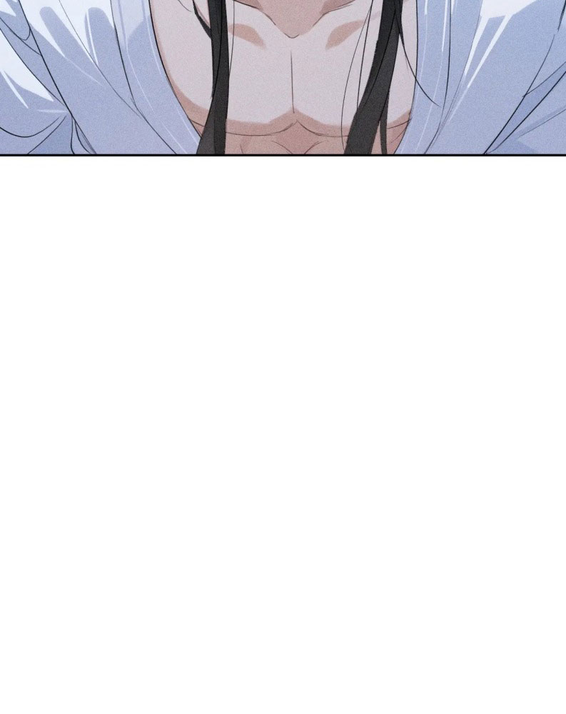 Thoát Cương Chapter 16 - Trang 4