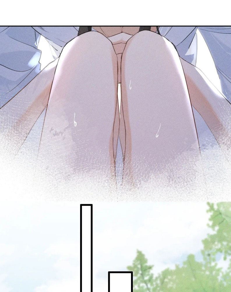 Thoát Cương Chapter 16 - Trang 4