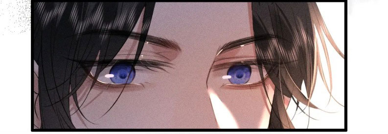 Thoát Cương Chapter 16 - Trang 4