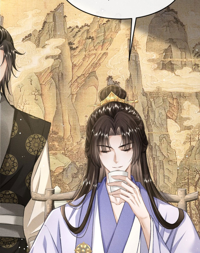 Đan Tiêu Vạn Dặm Chapter 88 - Trang 4