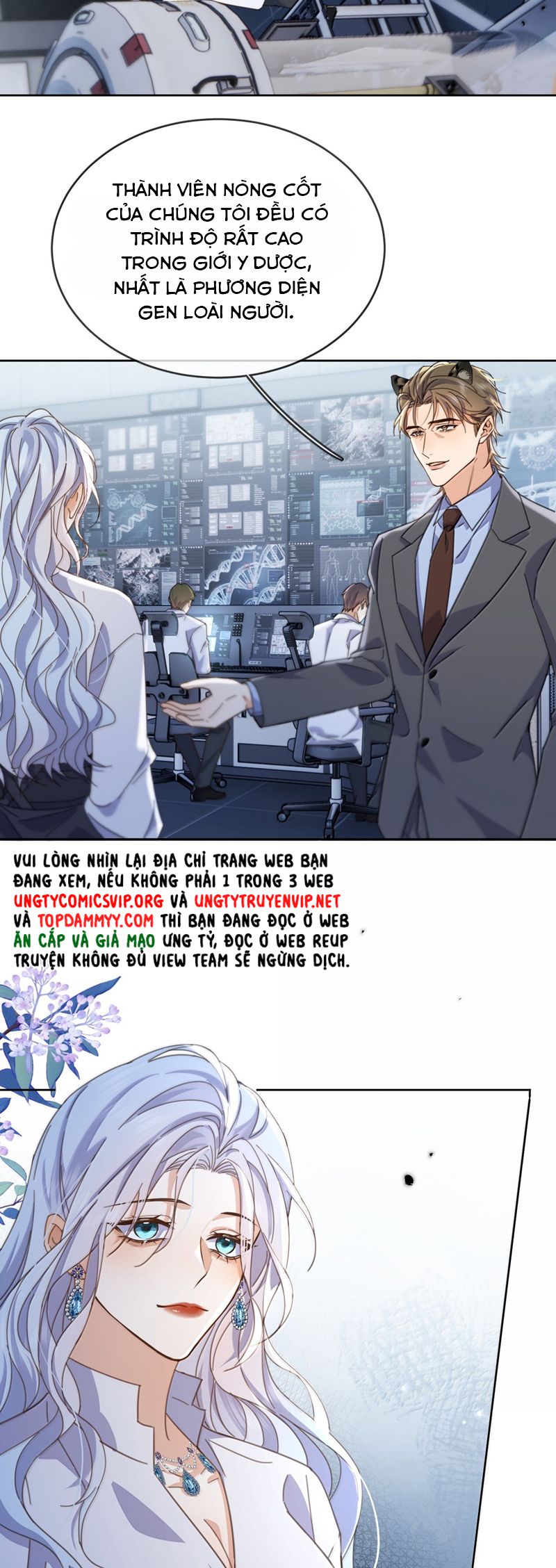 Huynh Dạy Dỗ Đệ Bất Kính Chapter 61 - Trang 4