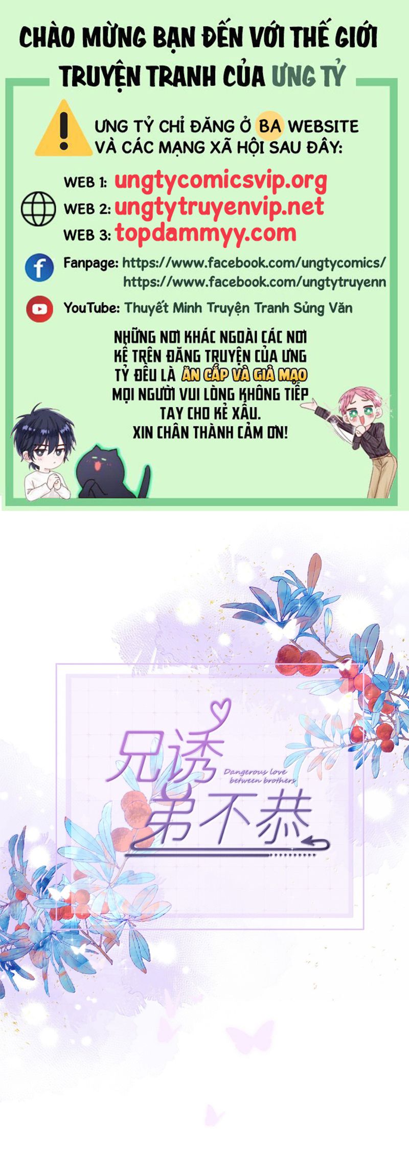 Huynh Dạy Dỗ Đệ Bất Kính Chapter 61 - Trang 4