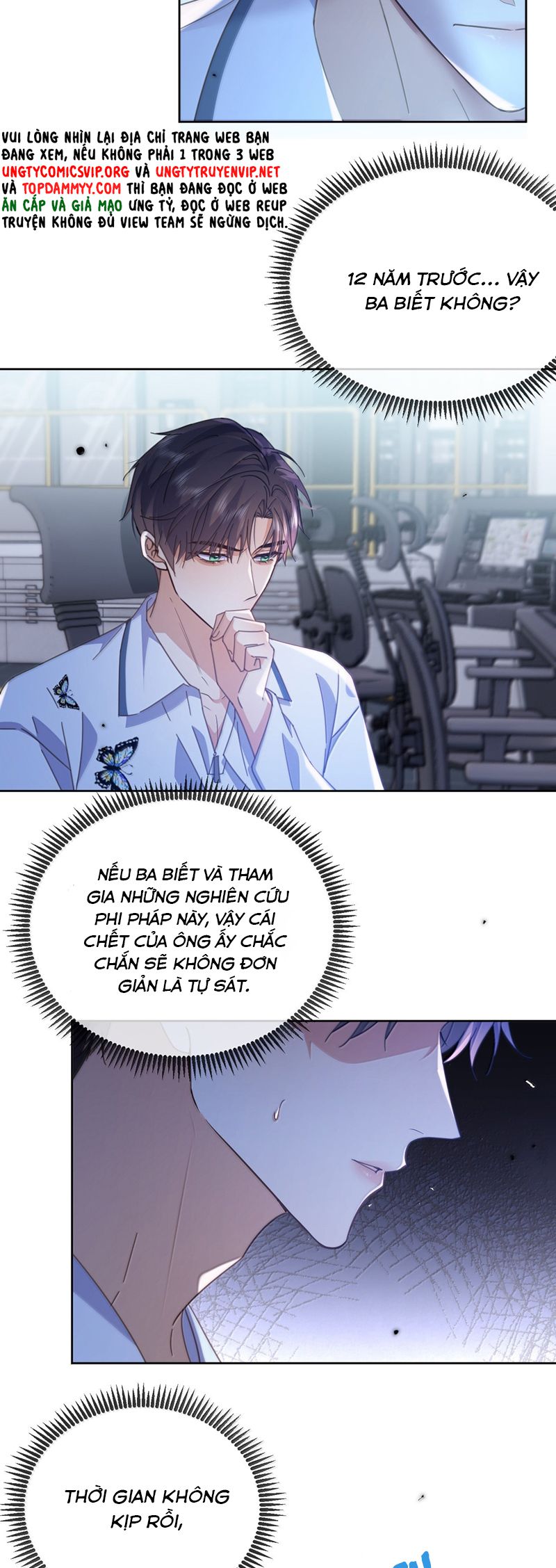 Huynh Dạy Dỗ Đệ Bất Kính Chapter 61 - Trang 4