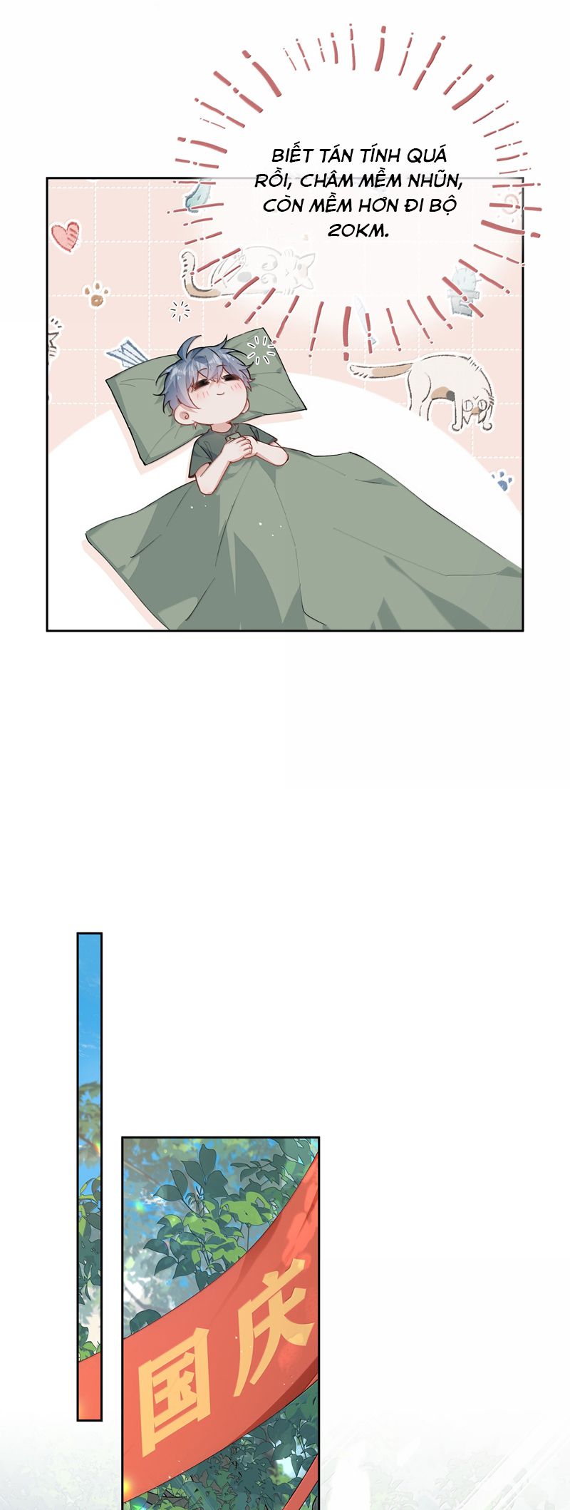 Sơn Hải Cao Trung Chapter 116 - Trang 3