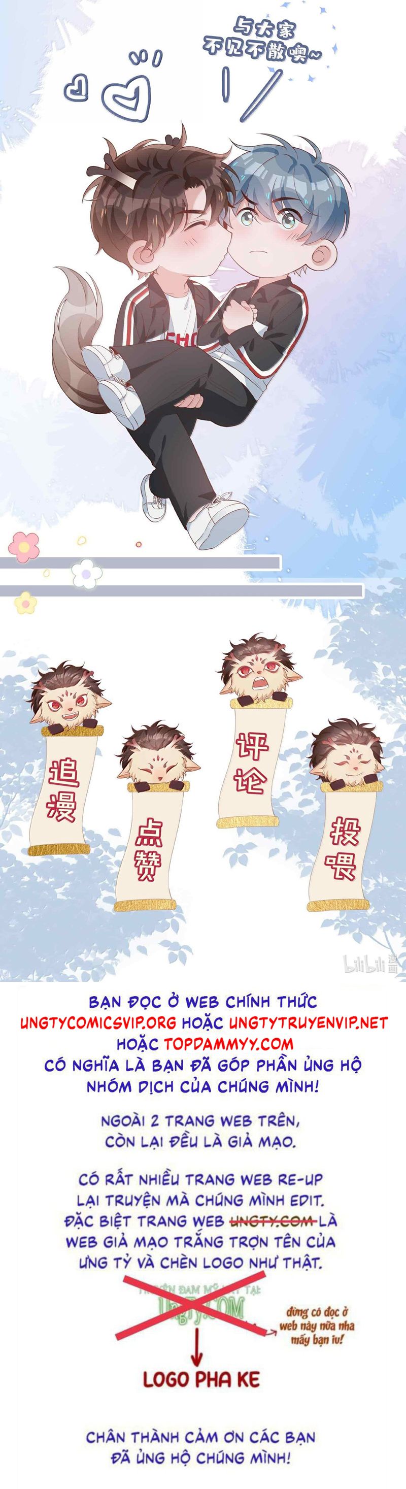 Sơn Hải Cao Trung Chapter 116 - Trang 3