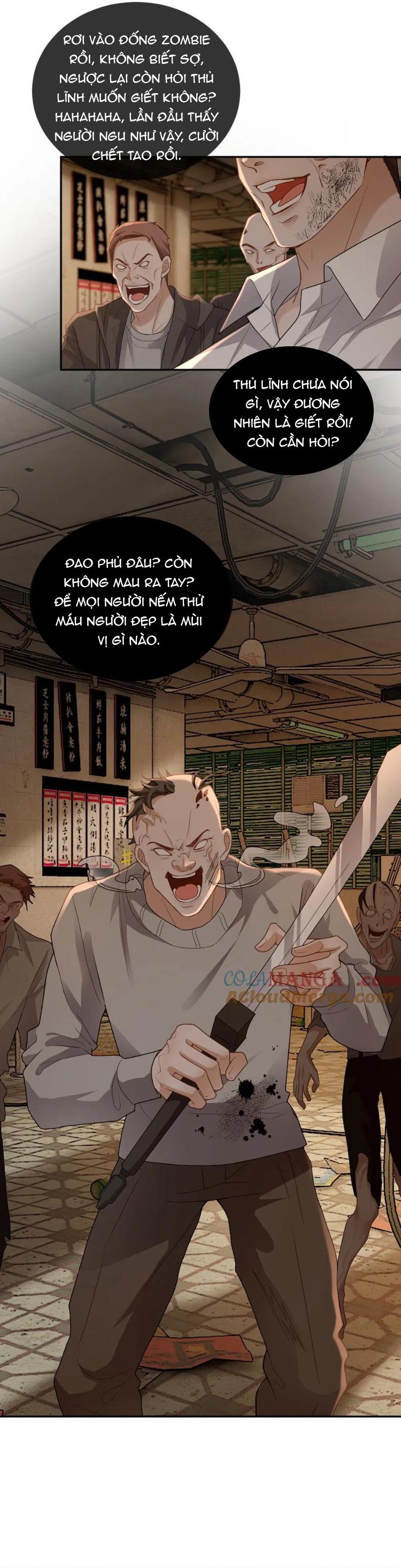 Lang Cẩu Chủ Thần Chapter 334 - Next Chapter 335