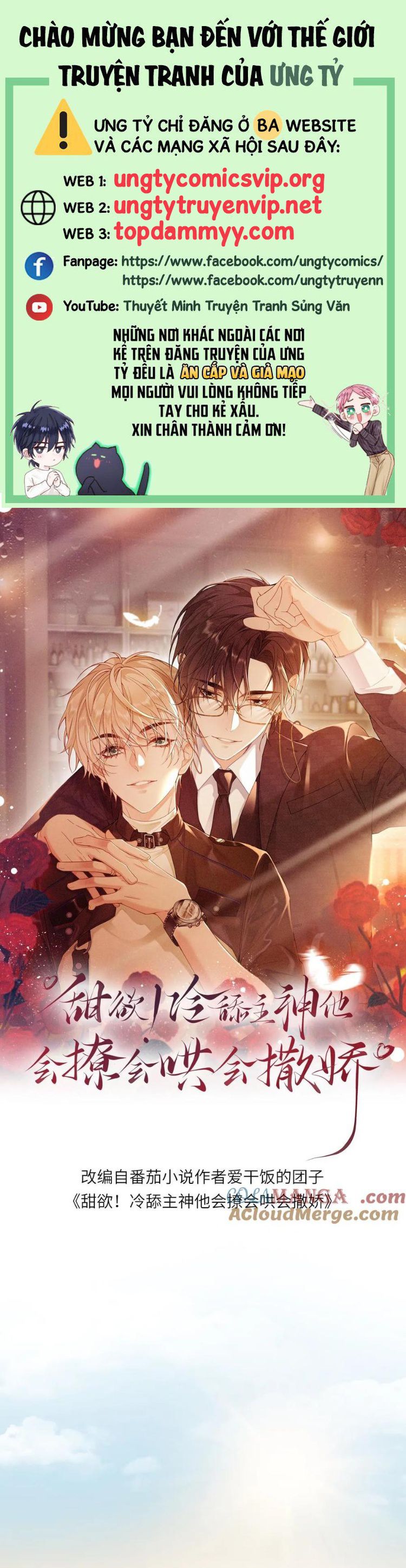 Lang Cẩu Chủ Thần Chapter 334 - Next Chapter 335