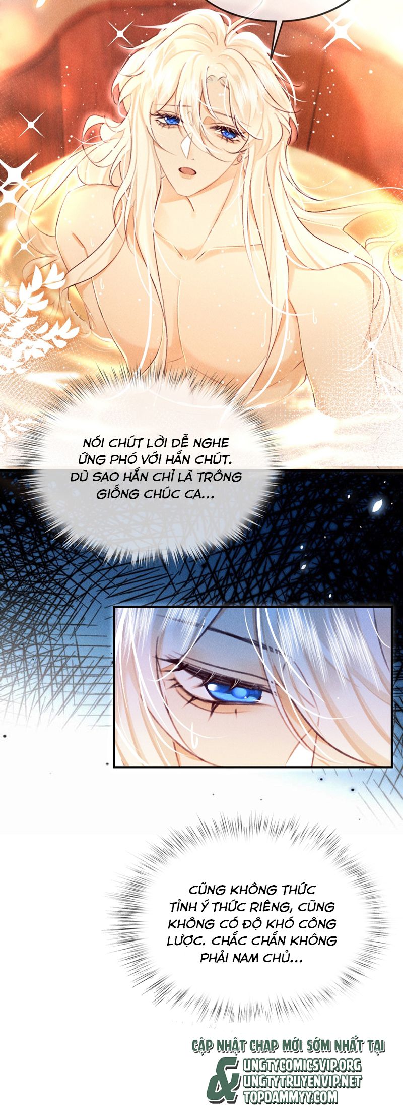 Nam Chủ Vì Sao Quyến Rũ Ta Chap 25 - Trang 4