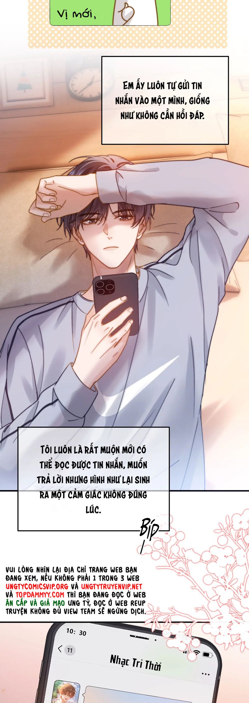 Chất Dị Ứng Đáng Yêu Chapter 62 - Next Chapter 63